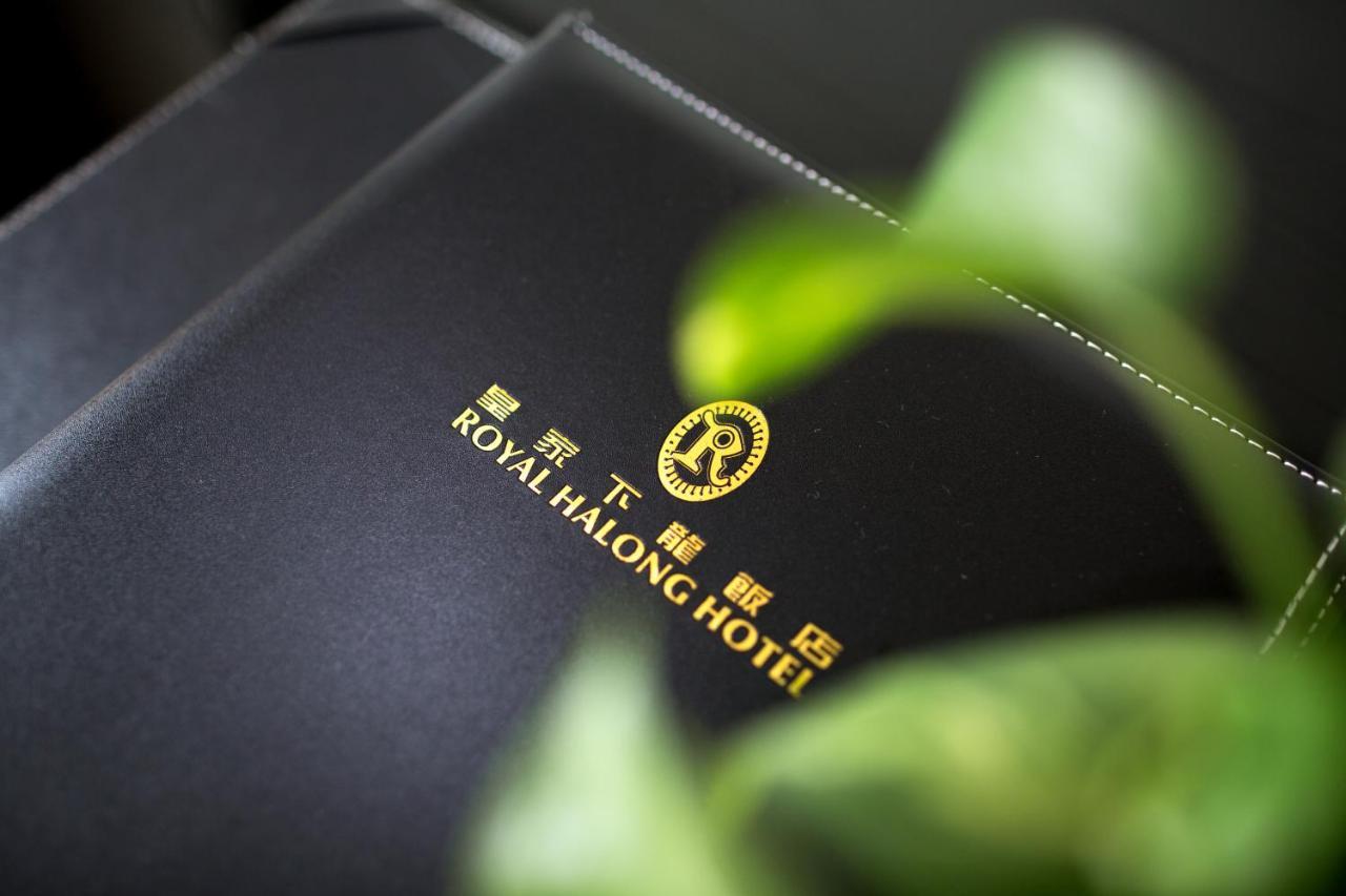 Royal Halong Hotel Hạ Long-öböl Kültér fotó
